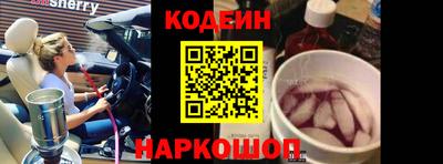 гашиш Гусиноозёрск