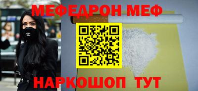 дистиллят марихуана Донской