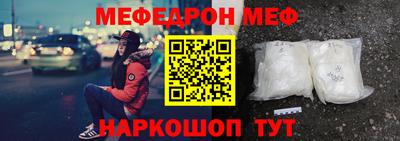 MDMA Дубна