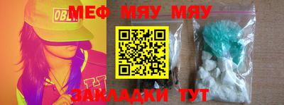 MDMA Дубна