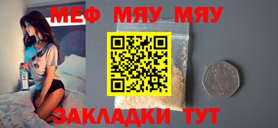 MDMA Дубна
