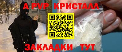MDMA Дубна