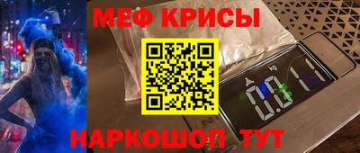 jwh Донецк
