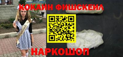 дистиллят марихуана Донской