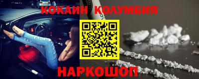 jwh Донецк