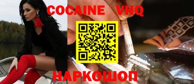 MDMA Дубна