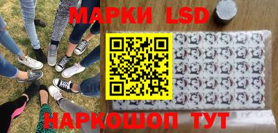 дистиллят марихуана Донской