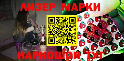 дистиллят марихуана Донской