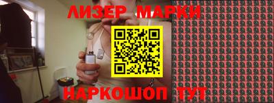 дистиллят марихуана Донской