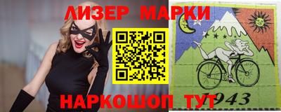 jwh Донецк