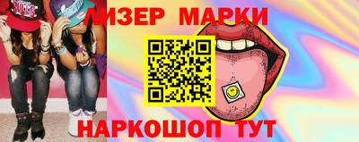 дистиллят марихуана Донской