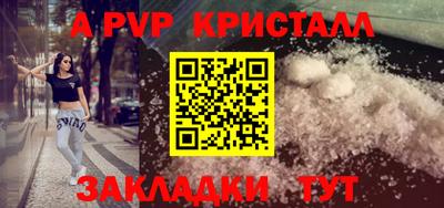 гашиш Гусиноозёрск