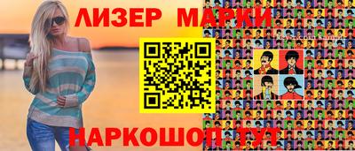 эйфоретик Гусев
