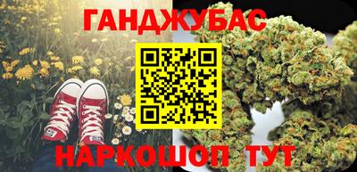 MDMA Дубна