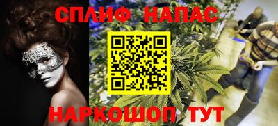 MDMA Дубна