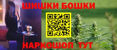 дистиллят марихуана Донской