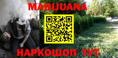 MDMA Дубна