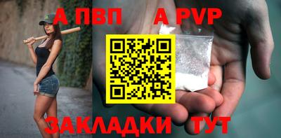 гашиш Гусиноозёрск