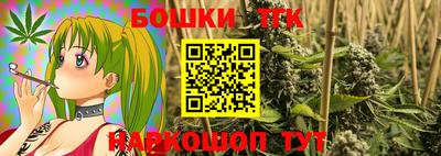 MDMA Дубна