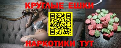 jwh Донецк