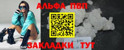 эйфоретик Гусев