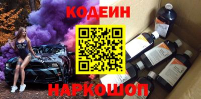 эйфоретик Гусев