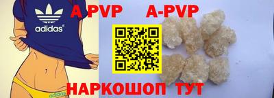 эйфоретик Гусев