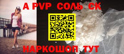 jwh Донецк