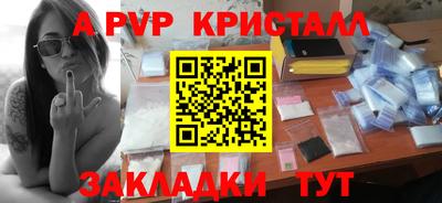 дистиллят марихуана Донской