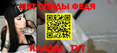 дистиллят марихуана Донской
