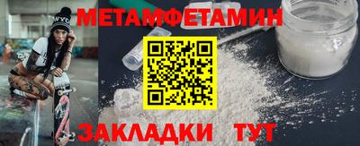jwh Донецк