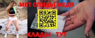MDMA Дубна