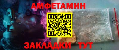 дистиллят марихуана Донской