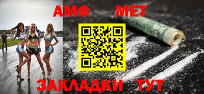 jwh Донецк