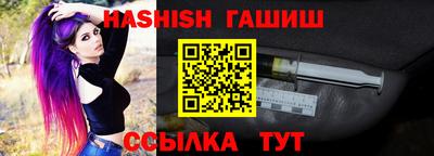 эйфоретик Гусев