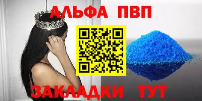 MDMA Дубна