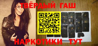 jwh Донецк