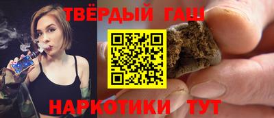 эйфоретик Гусев