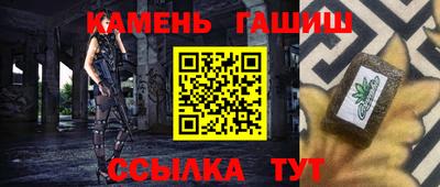 эйфоретик Гусев