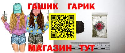 дистиллят марихуана Донской