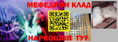 эйфоретик Гусев