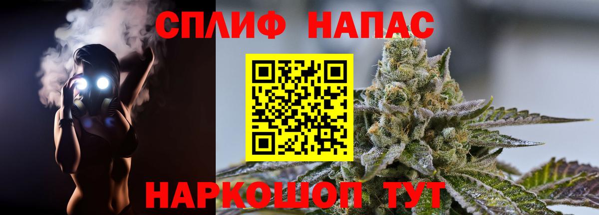 Шишки марихуана Amnesia  Канабис Ganja  Луга  Каннабис MAZAR  Конопля тримм  Вход с VPN 